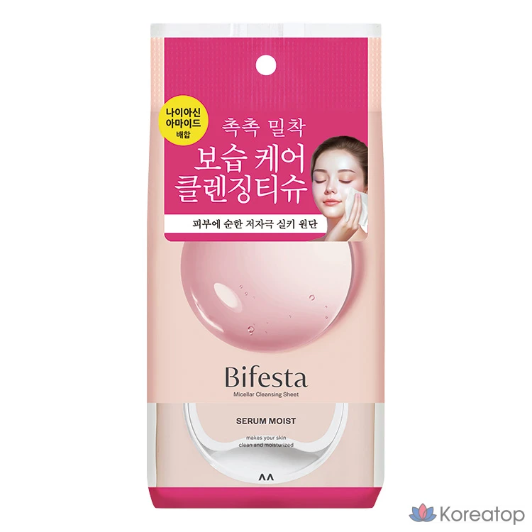 Очищающие салфетки Bifesta с сывороткой, 46 листов, 1 упаковка