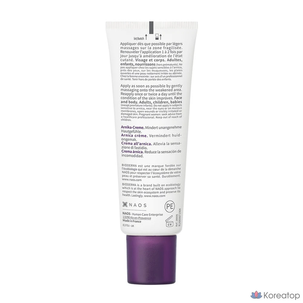 Крем Bioderma Cicabio Arnica+, 40 мл, 1 шт.