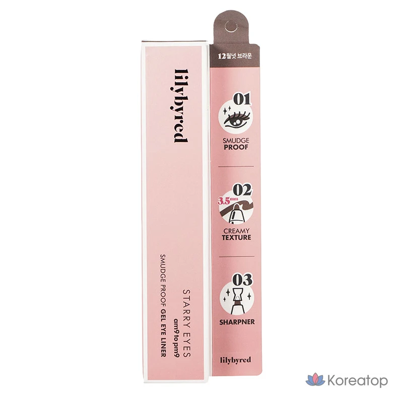 Гелевая подводка для глаз Lilybyred Stareyes Nine to Nine, 0,5 г, 12 оттенков орехово-коричневого цвета, 1 шт., фото 3