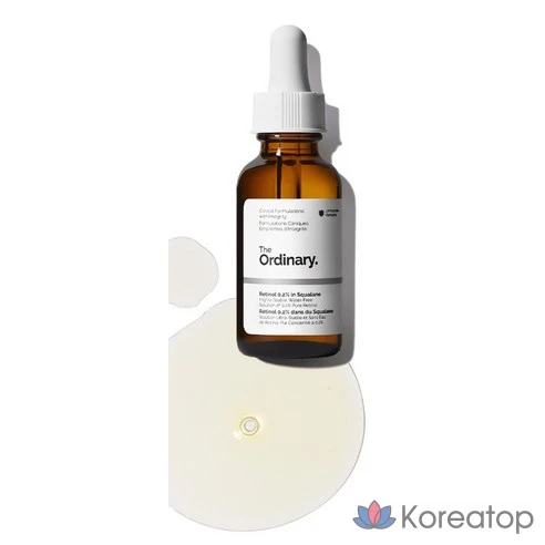 Сыворотка для лица с ретинолом 0,2% и скваланом The Ordinary Retinol 0.2% in Squalane, 30 мл