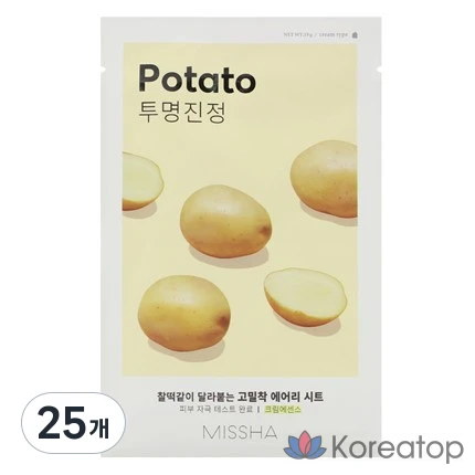 Тканевая маска для лица Missha Airy Fit Sheet Mask Potato, 25 шт.
