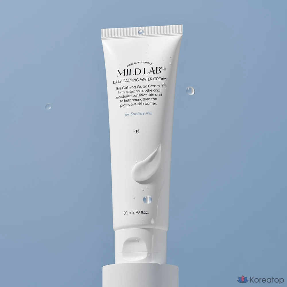 Увлажняющий крем Mild Lab, 80 мл, 1 шт.