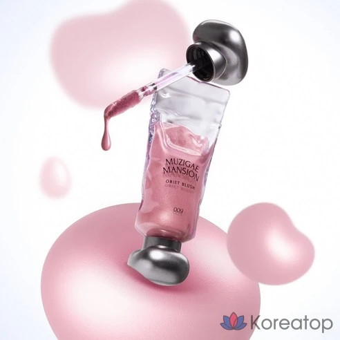 Rainbow Mansion Object Blush 10 видов, 2 шт., 005 Joyful