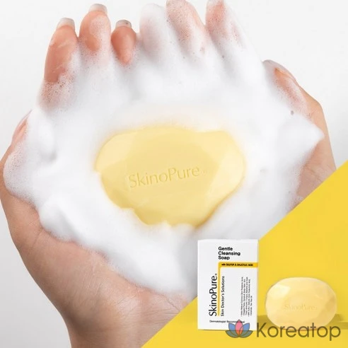Очищающее и увлажняющее дерма-мыло SkinoPure Sulfur для чувствительной кожи