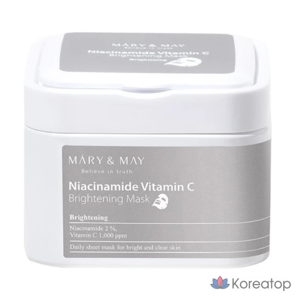 Гиалуроновая пантеноловая увлажняющая маска Marienmay, 30 листов, 1 упаковка