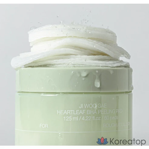 Отшелушивающие диски для лица с BHA-кислотами Celimax Ji Woo Gae Heartleaf BHA Peeling Pad