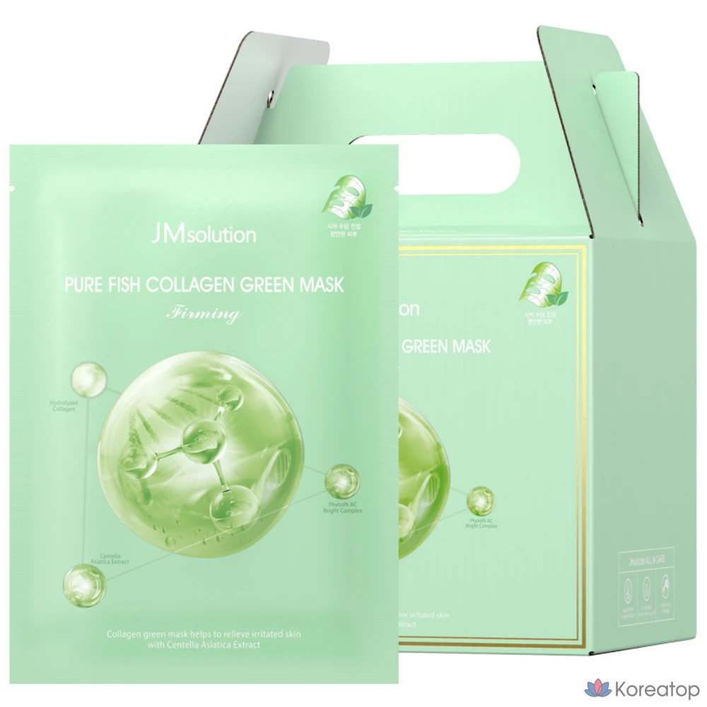 JM Solution Young Collagen Green Mask Firming, 30 мл, 50 штук, 2 упаковки
