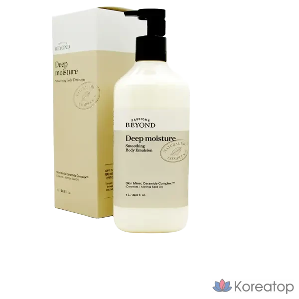 Увлажняющая эмульсия для тела BEYOND Deep Moisture Smoothing Body Emulsion, 1 л, 1 шт.