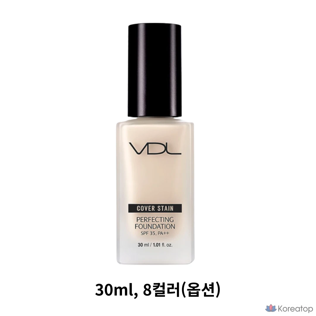 Тональный крем VDL Cover Stain Perfecting Foundation, 30 мл, 1 шт., A02