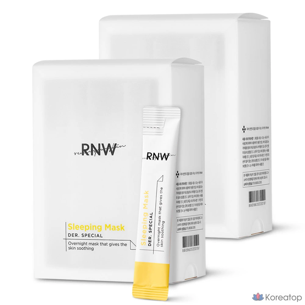 Набор специальных масок для сна RNW, 4 мл, 42 шт.