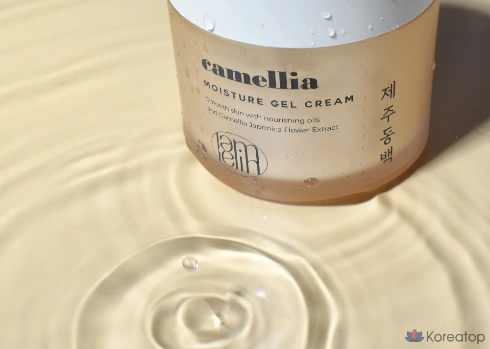 Увлажняющий гель-крем Lamelin Camellia, 1 шт., 50 мл