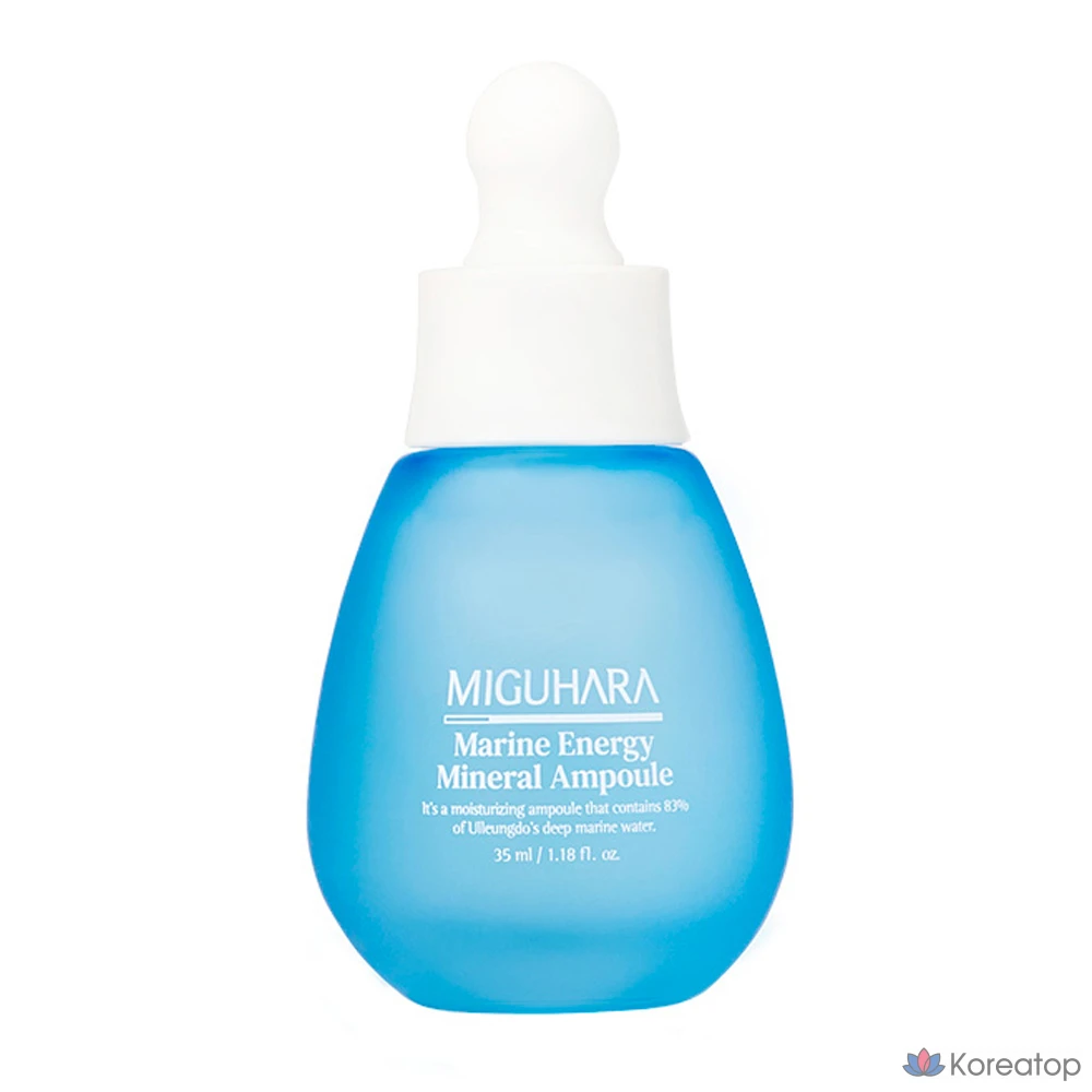 Минеральная ампула Miguhara Marine Energy, 35 мл, 1 шт.