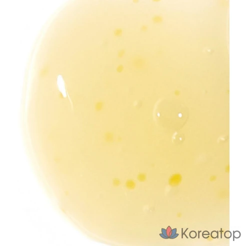 VT Cosmetics Vita Light Riddle Shot 700, 30 мл, 1 шт.