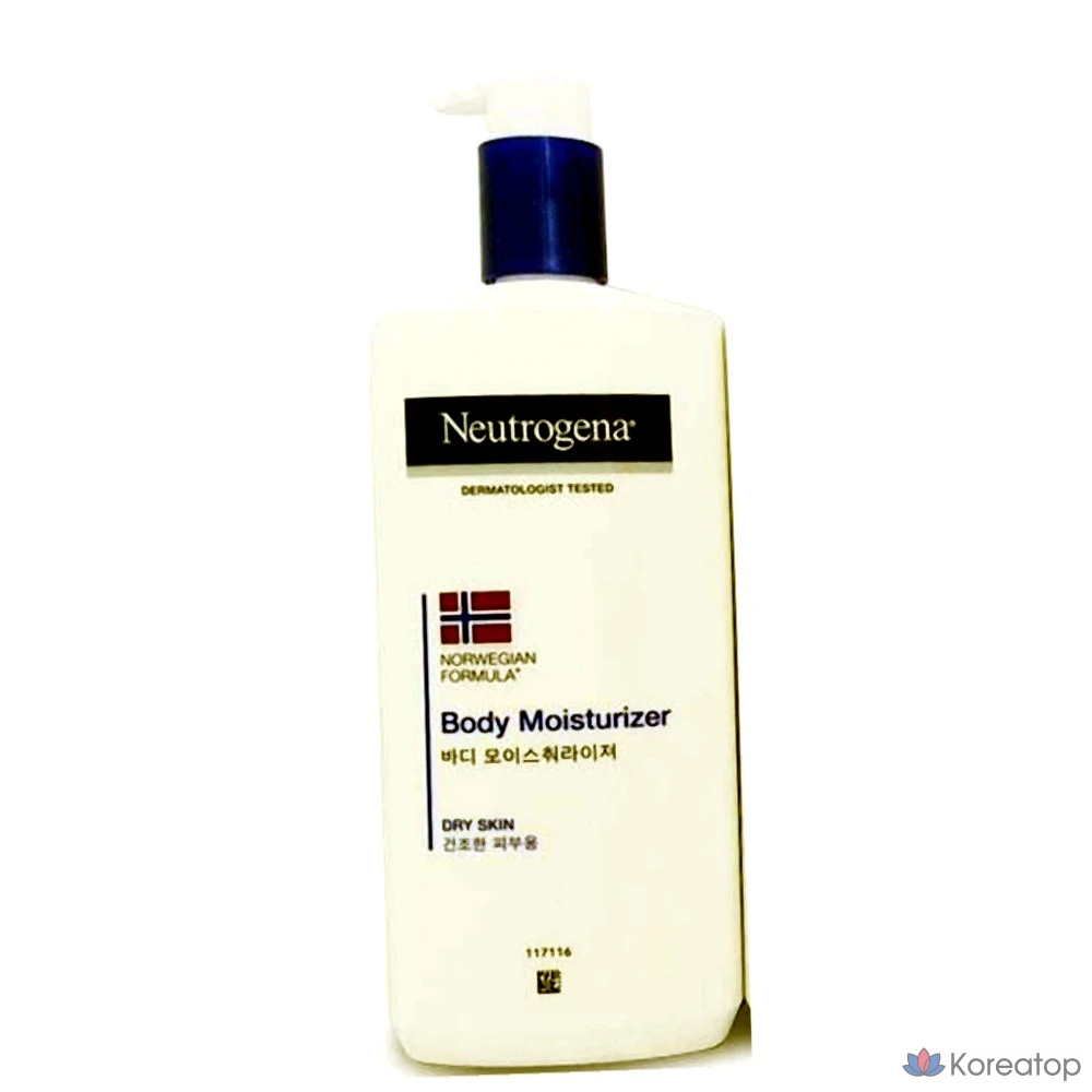 Увлажняющий крем для тела Neutrogena Body Cream Body Moisturizer, 450 мл, 1 шт.