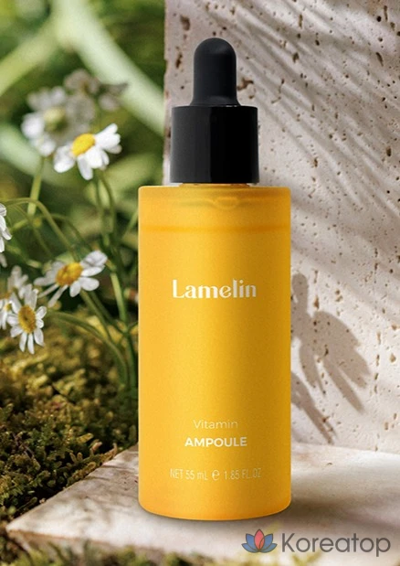 Ламелин Витаминная ампула, 55 мл, 1 шт.