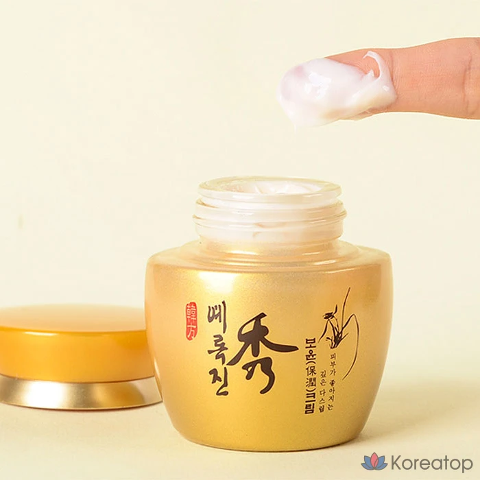 Набор для ухода Jigott Yerokjinsu Hanbang 3-piece Set (Toner + Lotion + Cream + Toner Sample + Lotion Sample), 1 шт.