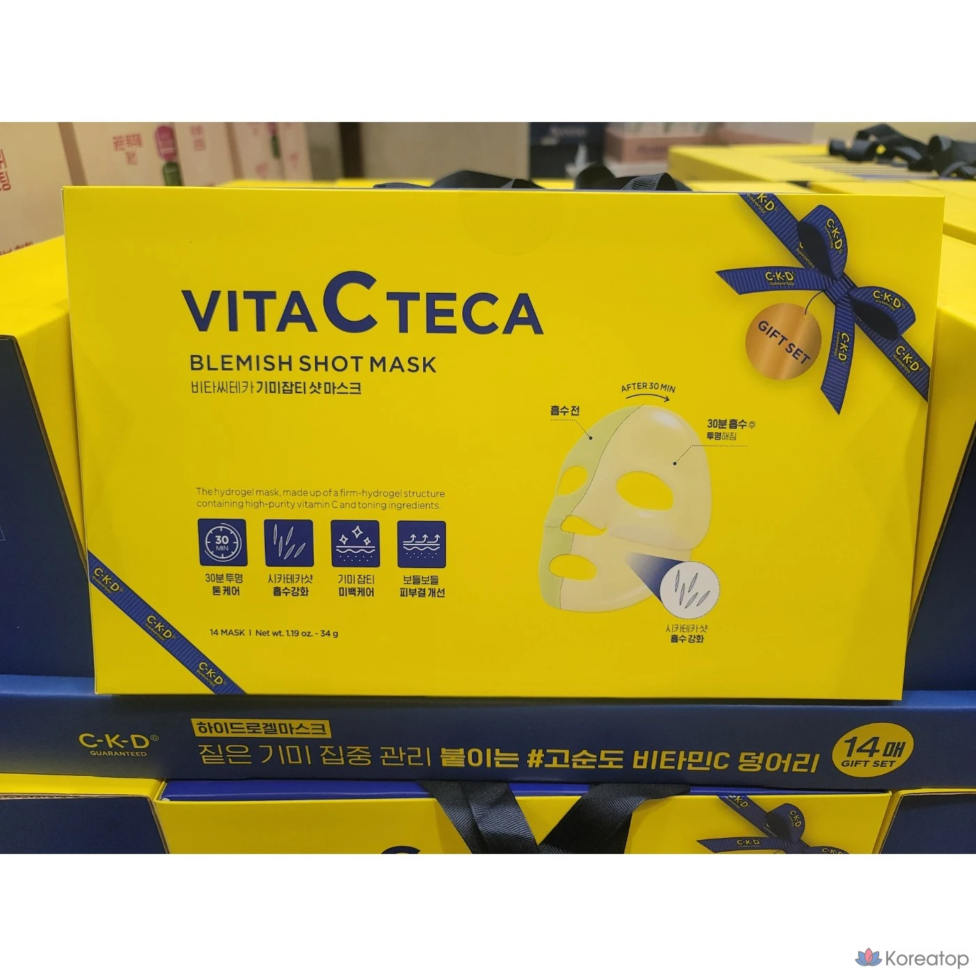 CKD Vita Citeca Freckle Shot Mask, 14 листов, отбеливающая, против морщин, функциональная маска для ухода за кожей с высоким содержанием витамина С, 14 штук в упаковке.