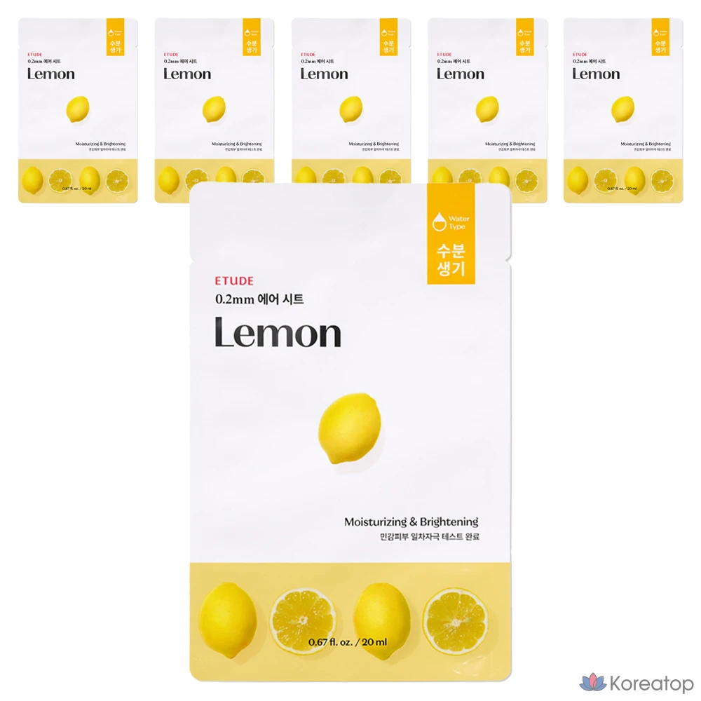 Терапевтическая воздушная маска Etude House 0.2, цвет лимон, 6 штук, 1 упаковка.