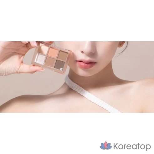 Палитра теней Merge New Mood Fit Shadow Palette NM1 Dry Softening