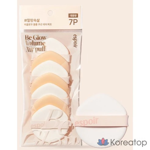 Набор воздушных подушечек Espoir Be Glow Volume Cushion Air Puff