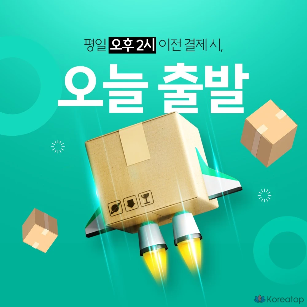 Пенящееся очищающее средство Neutrogena Deep Clean Gentle, 150 г, 1 шт., фото 3