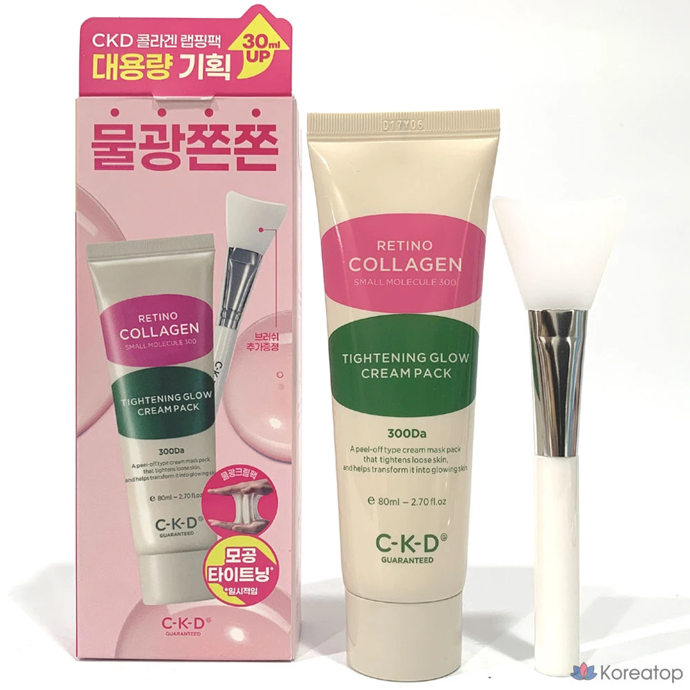 CKD Ретиноколлаген с низкой молекулярной массой 300, подтягивающий, увлажняющий крем, 50 мл, 1 упаковка