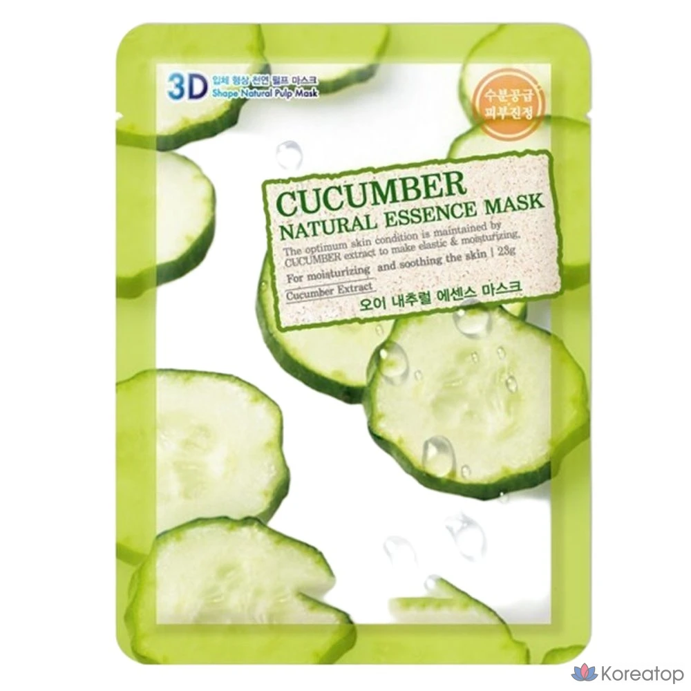 Увлажняющие, быстро впитывающиеся, успокаивающие кожу маски, 10 листов, огурец, 10 штук.