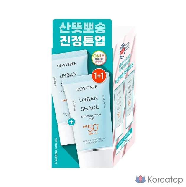 Солнцезащитный крем Dewytree Urban Shade Anti-Pollution Sun, 50 мл, 100 мл, 1 шт.