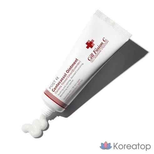 Крем-мазь для кожи Cellfusion C Centecasol