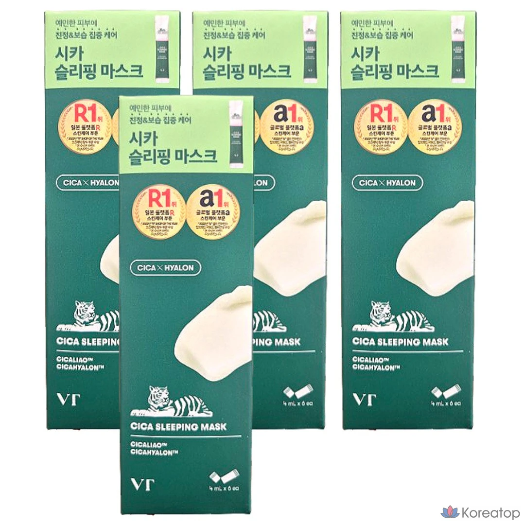 Слипинг-маска VT Cosmetics Cica Sleeping Mask, 4 мл, 24 шт.