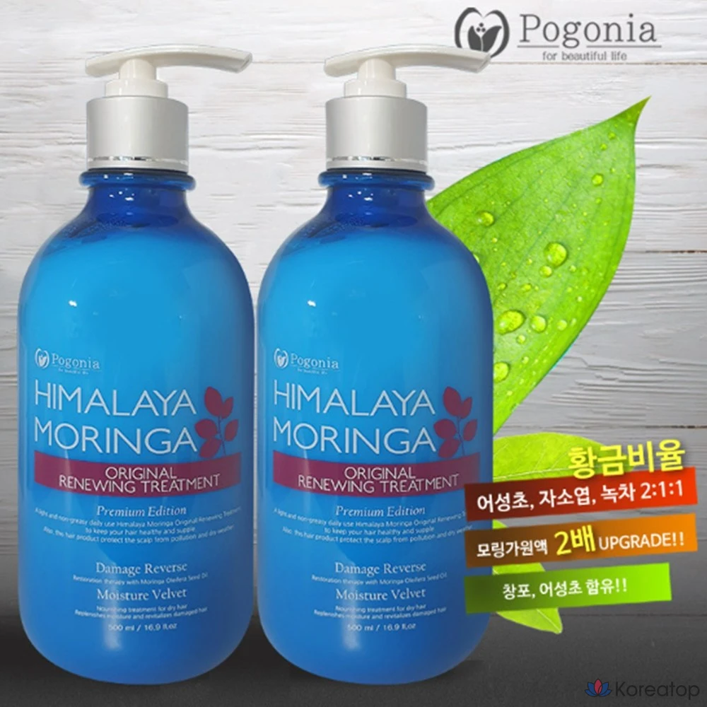 Шампунь Pogonia Himalaya Moringa New Original Renewing Shampoo, 500 мл, 1 шт.