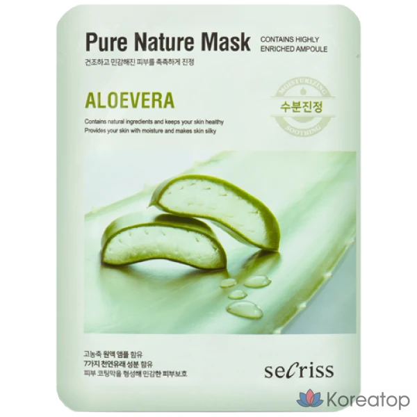 Anskin Secret Pure Nature Mask Pack с алоэ вера, 20 листов, 25 мл, 1 упаковка, 20 штук