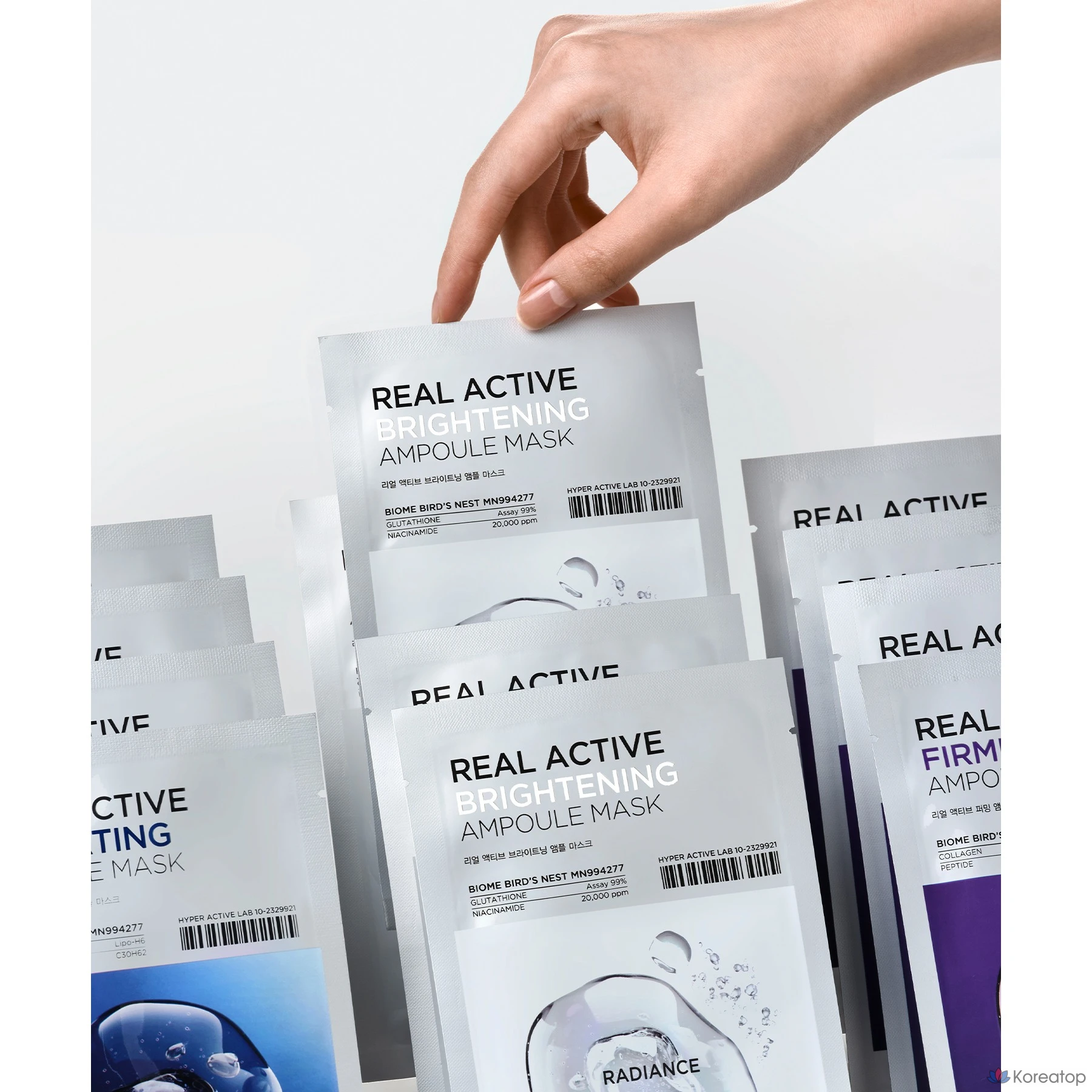Тканевая маска для лица SNP Real Active Brightening Glow Ampoule Mask, 5 шт.