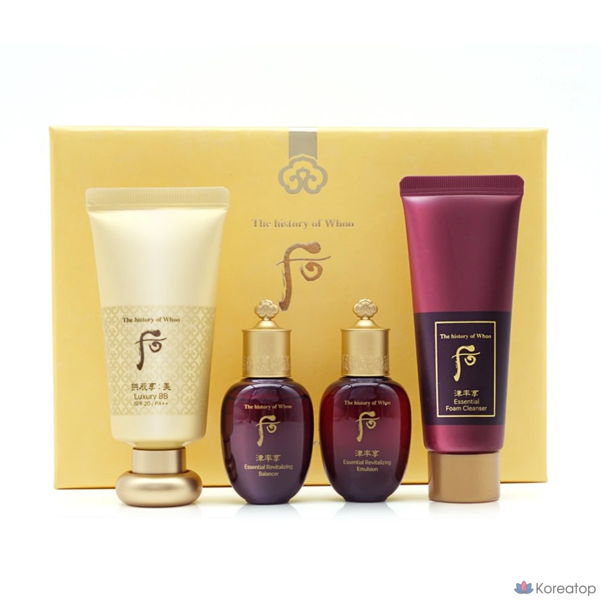 The Whoo Gongjinhyang Mi BB-крем, 1 комплект