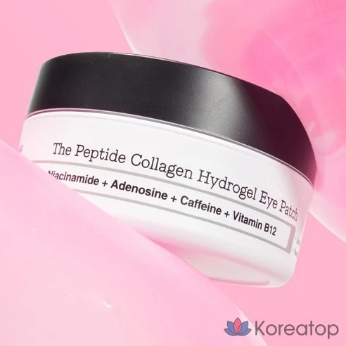 Гидрогелевые патчи для глаз COSRX The Peptide Collagen