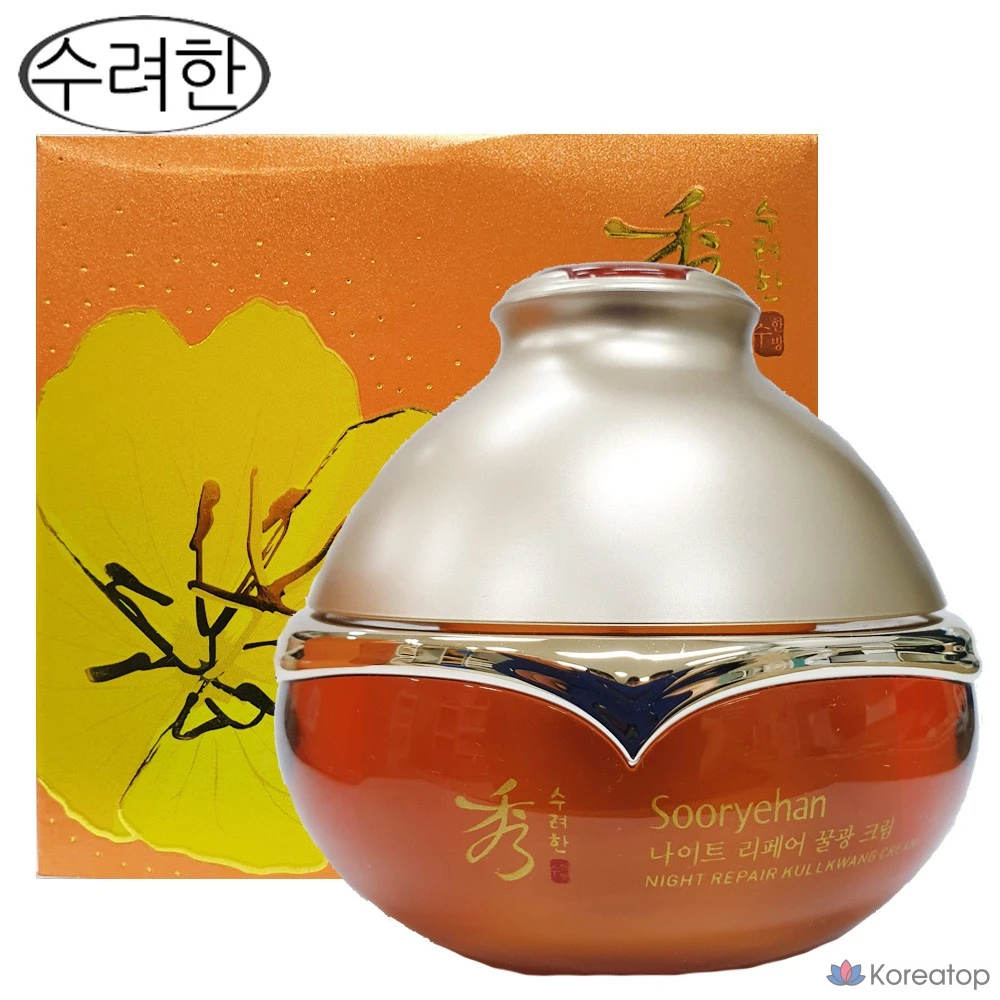 Sulwhasoo Ночной восстанавливающий крем с медовым сиянием или защитный крем, 25 мл, 1 шт.