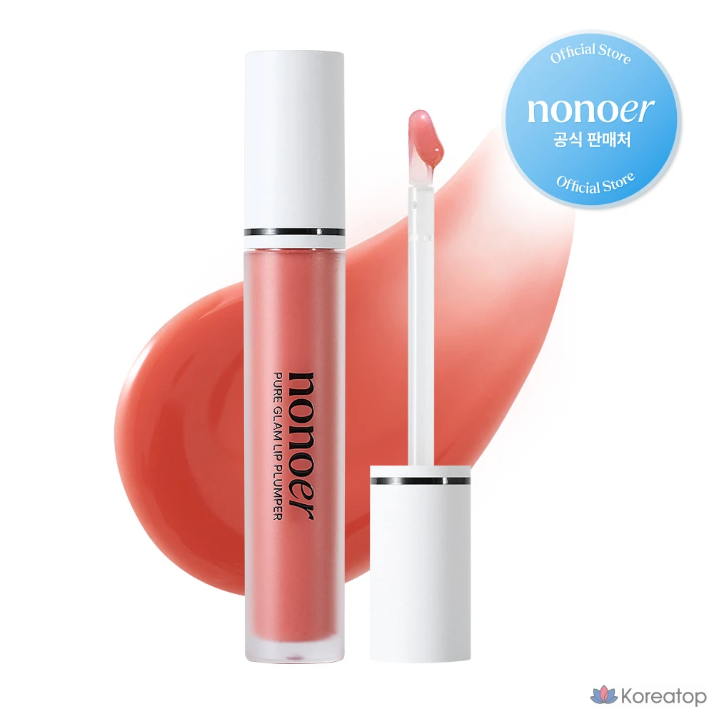 Блеск для губ YNM Pure Glam Lip Plumper, 1 шт., 4,5 г, № 003 Коралловый блеск