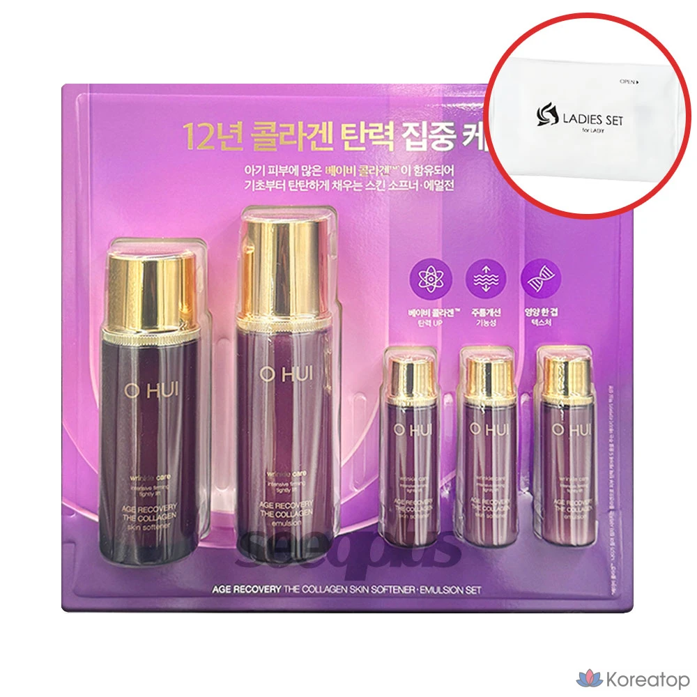Набор косметики Ohui Age Recovery Basic Cosmetics Lady Set (2 смягчающих средства для кожи + 20 мл + коллагеновая эмульсия 100 мл + 20 мл), 1 комплект.