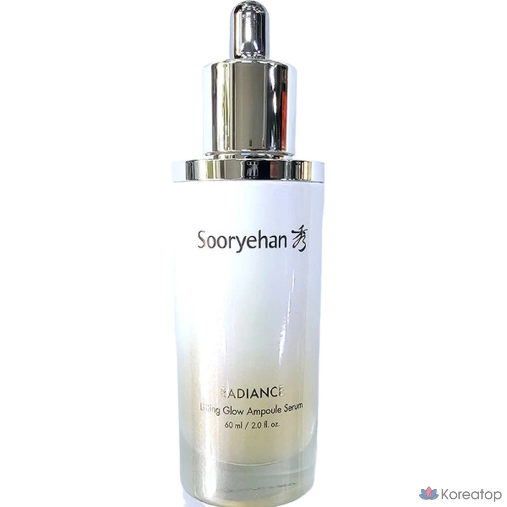 Sooryehan Elasticity Radiance Ampoule 60 мл для отбеливания и разглаживания морщин.