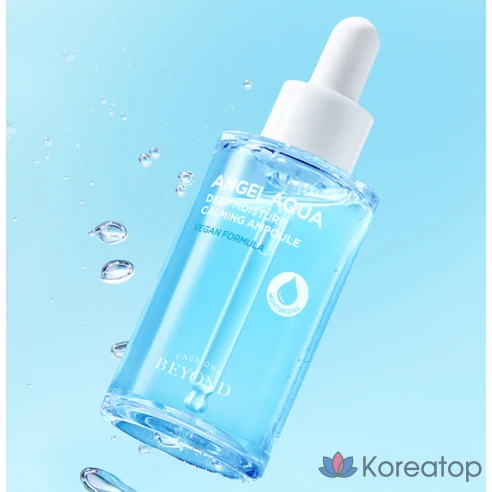 Увлажняющая успокаивающая ампула Beyond Angel Aqua