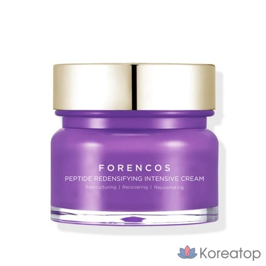Интенсивный восстанавливающий крем FORENCOS PEPTIDE, 50 мл, 1 шт.