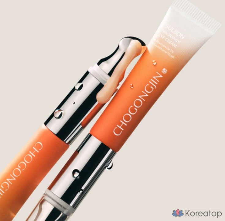 Крем для глаз Super Chogongjin с сульбон-ниацинамидом