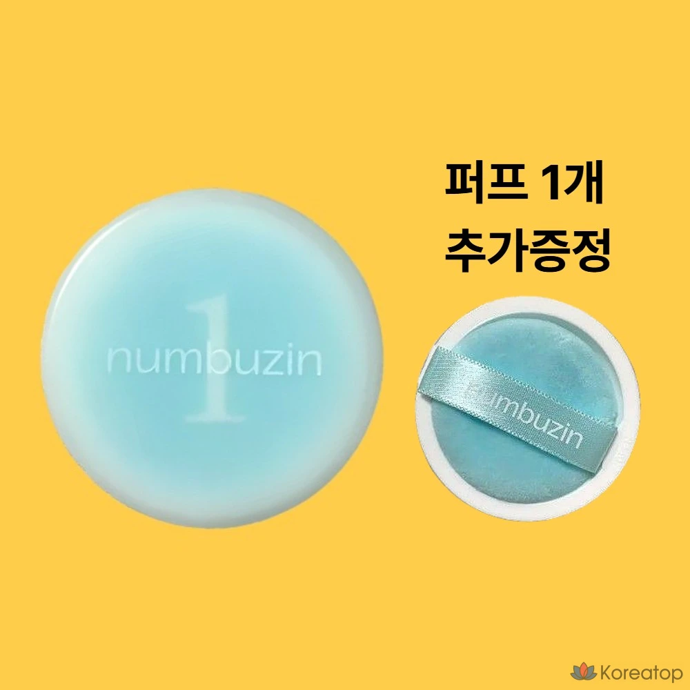 Увлажняющая пудра для лица Numbers No. 1 с пантотеновой кислотой, 7 г, 1 шт.