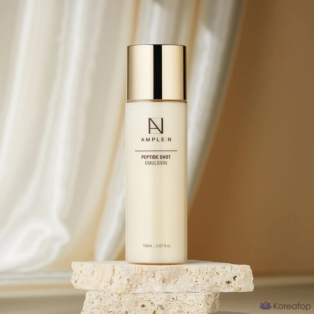 Ампула и пептидная эмульсия для инъекций, 1 шт., 150 мл