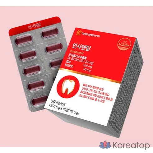 Пищевая добавка для зубов Daewoong Life Science Insa