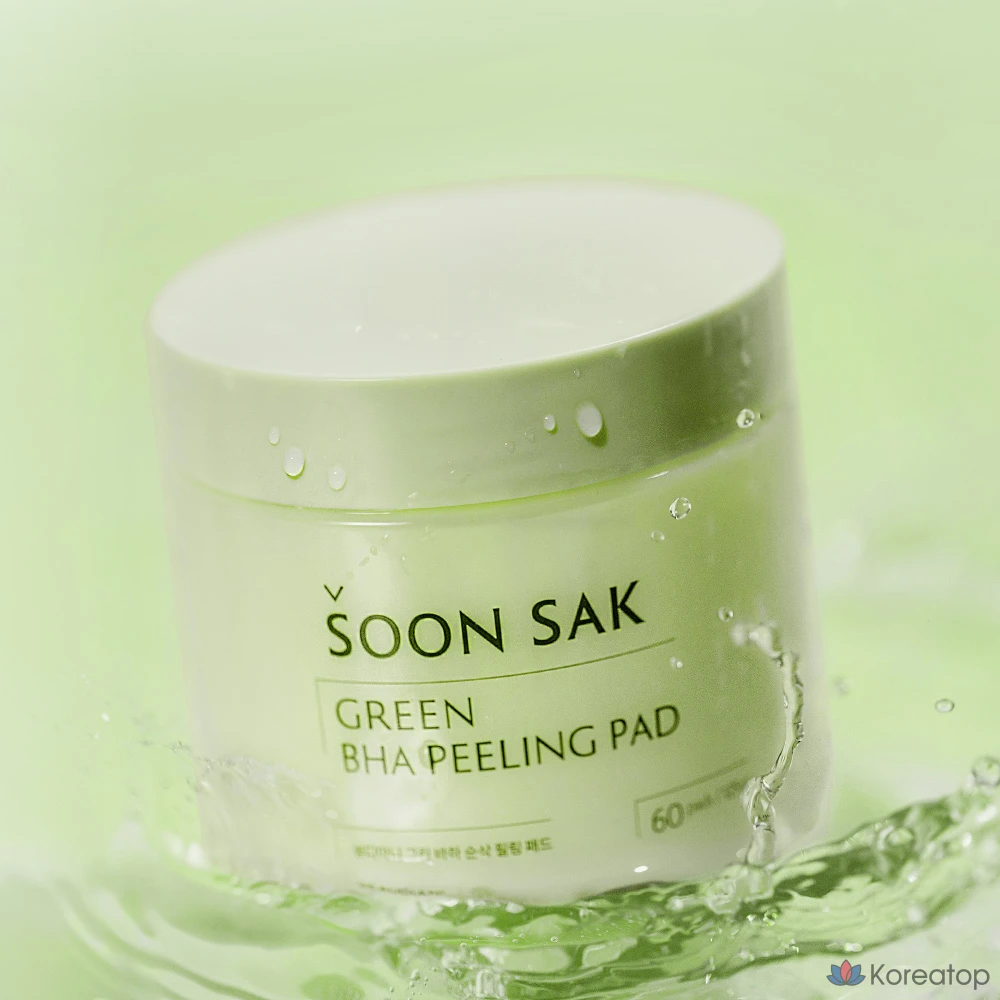 Очищающие подушечки для лица Beaudiani Green, 125 мл, 60 листов, 1 упаковка.