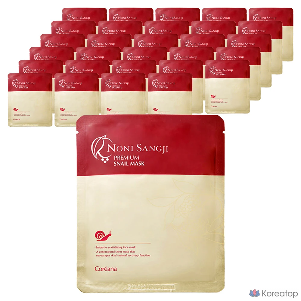 Набор масок для лица Coreana Noni Sanji с экстрактом улитки, 1 упаковка, 60 листов.