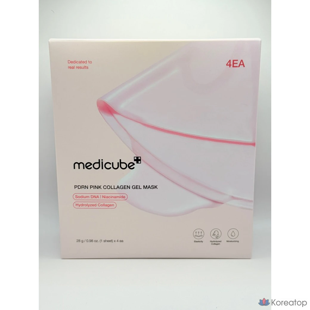 Набор из 2 розовых коллагеновых масок Medicube Salmon PDRN, 4 листа