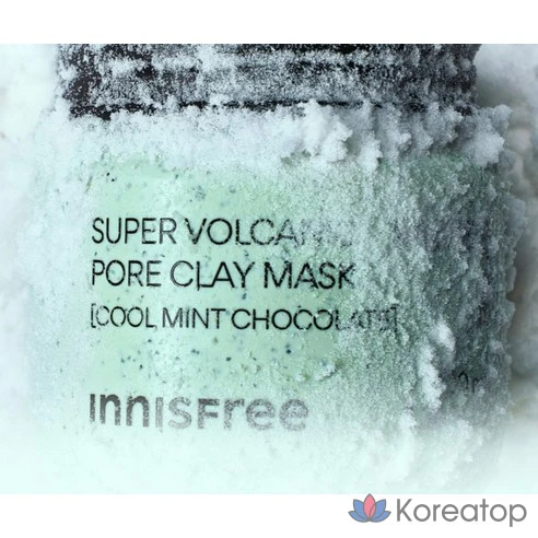 Маска для пор Innisfree Super Volcanic Pore Mask Pack с мятно-шоколадным вкусом