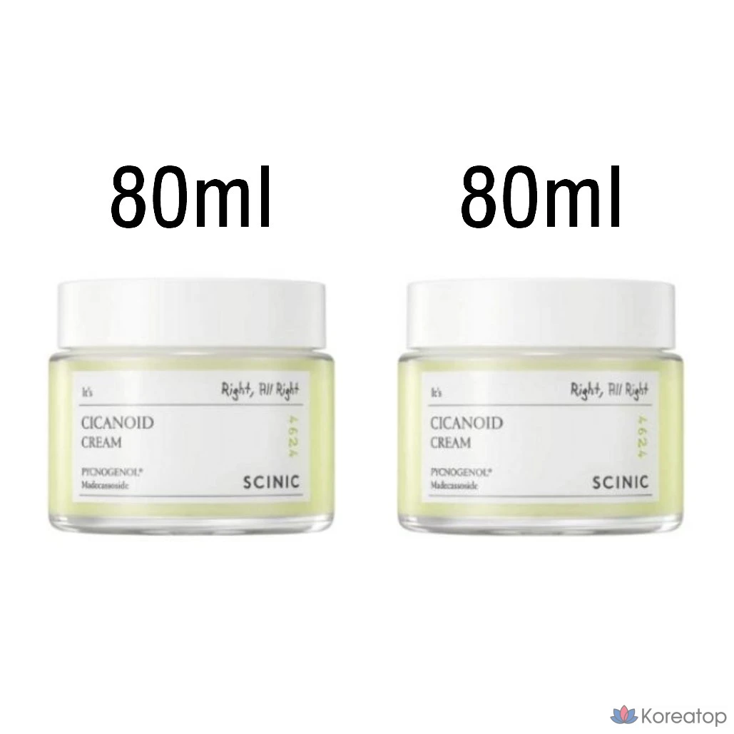 Крем Scinic Cycanoid, 160 мл, 1 шт.